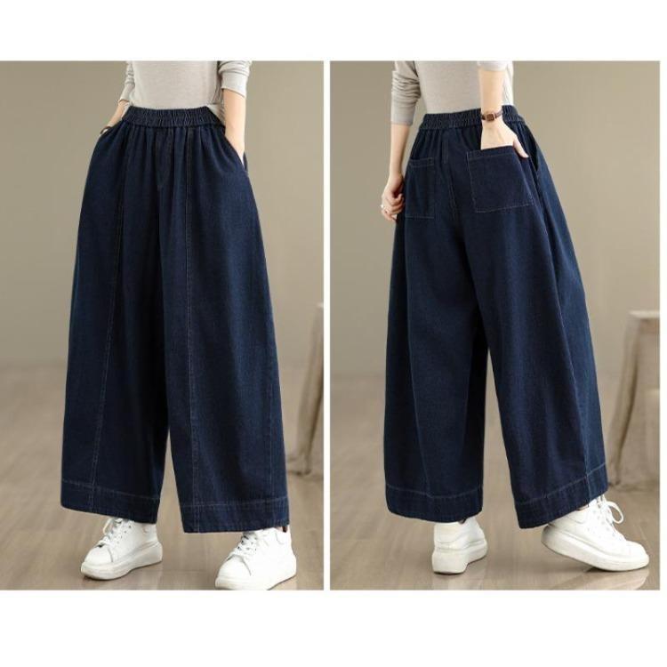 New Women Autumn Denim Jeans Big Size Casual Loose Trousers Long Pants Plus Size