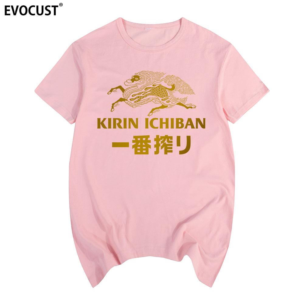 Kirin Beer T-shirt Cotton Men T Shirt New TEE TSHIRT Womens Unisex Fashion