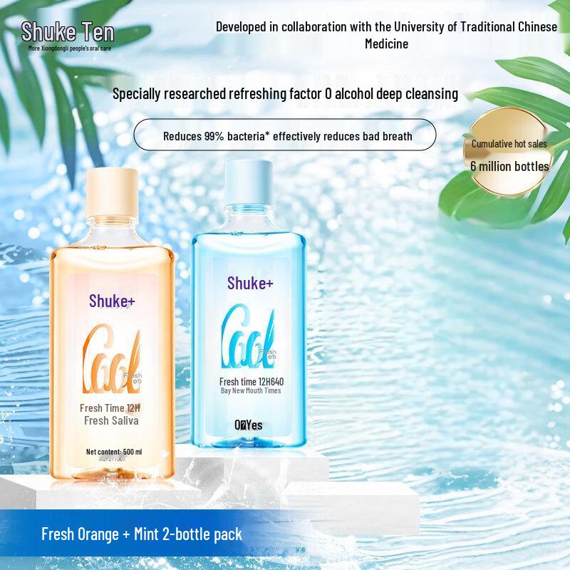 

Suke Fresh Orange & Mint Alcohol-Free Mouthwash