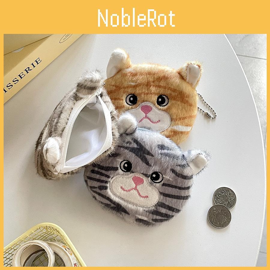 Unique Cat Striped Plush Coin Case For Children Adorable Storage For Headphones And Essentials Daily