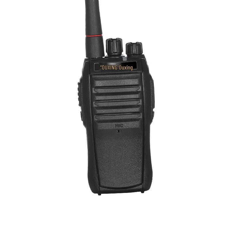 Ouxing Mag880 Professional Two-Way Radio (CN version)