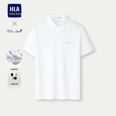 HLA Men's Chic Ageless Light Business Polo Shirt
