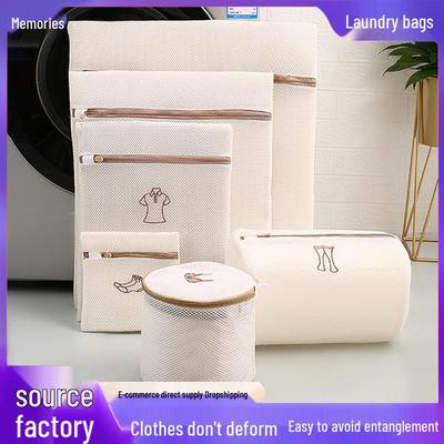 Productos de lavandería – Bolsas de ropa y cestas