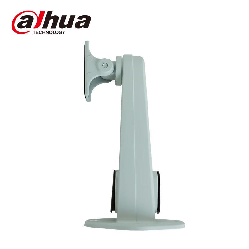 Dahua Universal Aluminum Alloy Wall Mount Bracket (CN version)