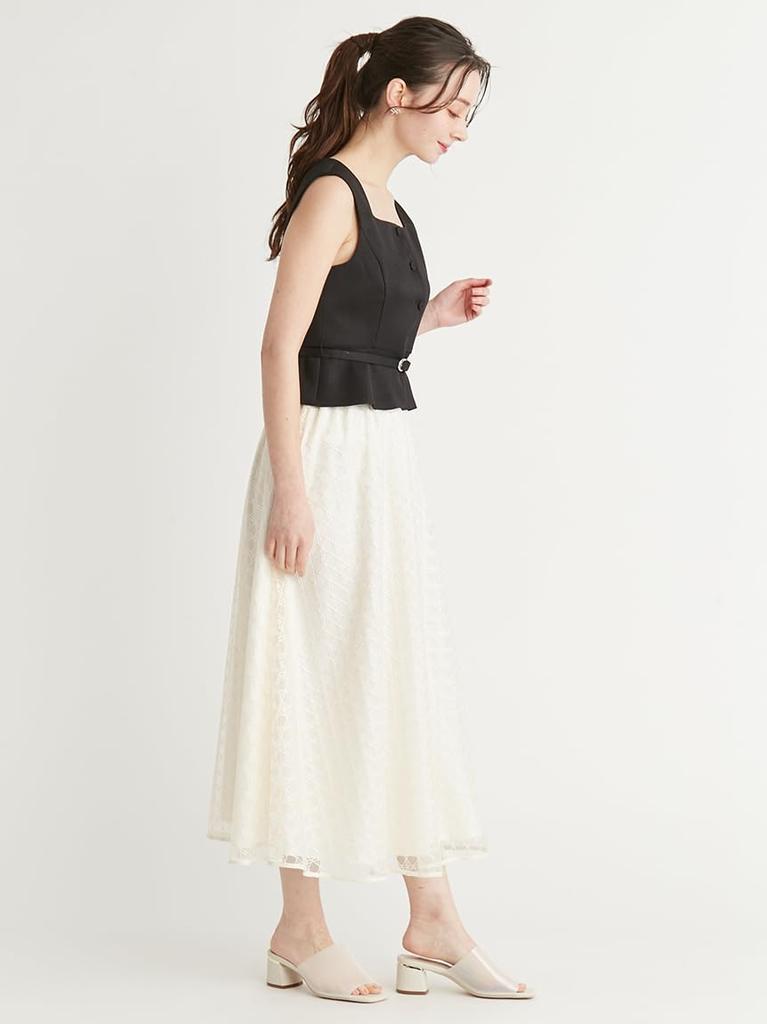 Gilet and Tulle Skirt CWFO252034BLK36