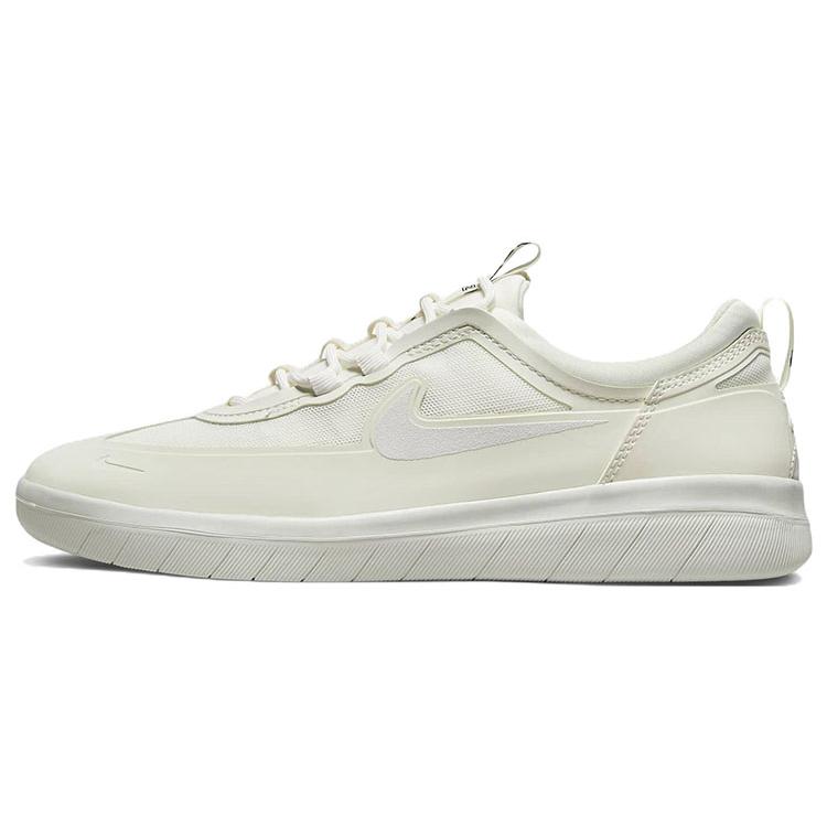 New Nike Sb Nyjah Free 2 Summit White BV2078-109