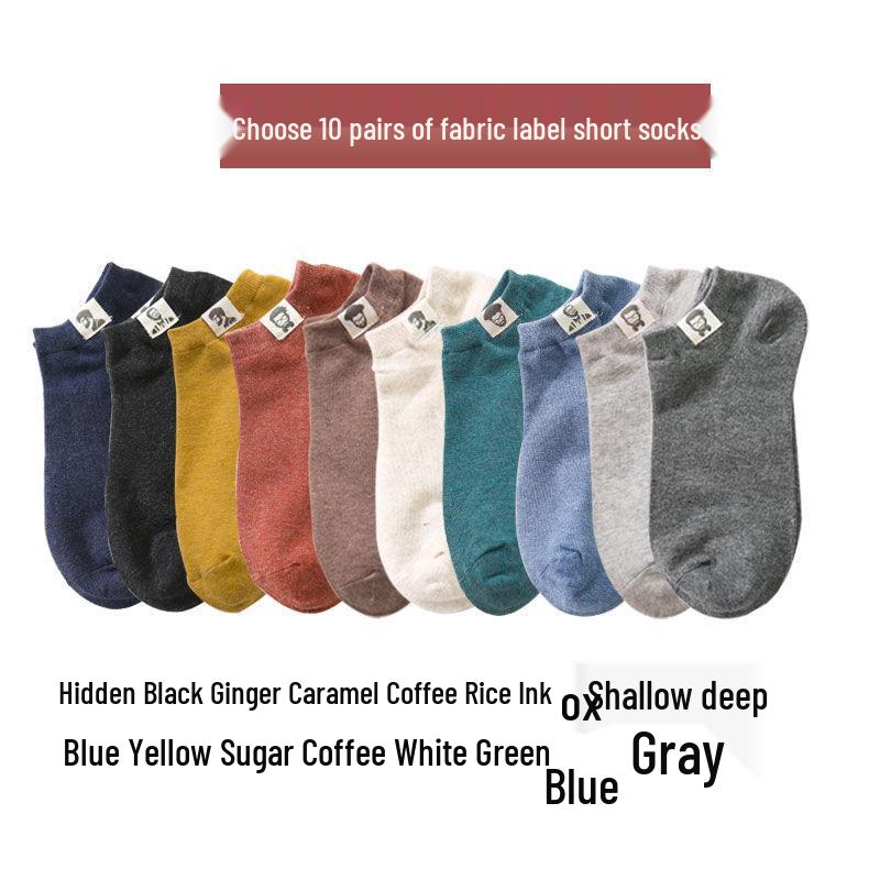 

Men s Ankle Socks - Breathable, Odor-Resistant, Sweat-Wicking, Non-Slip Heel, Solid Color, Low-Cut for Spring, Autumn, and Summer. One Size