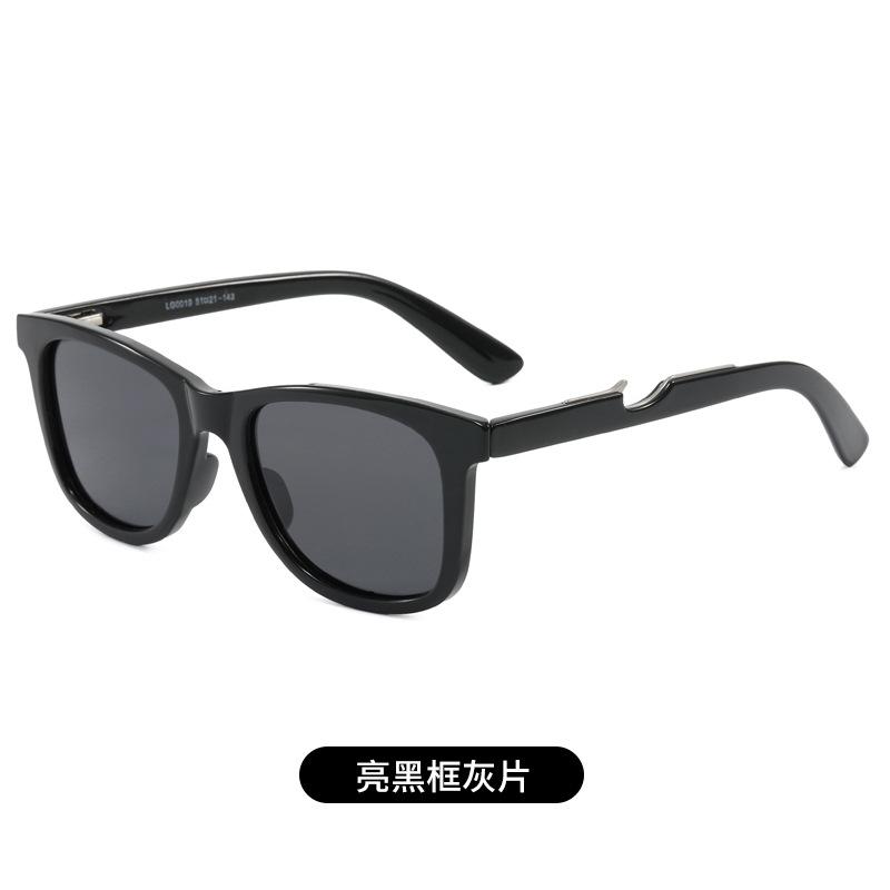 Fashion Sunglasses Amazon Men'S And Women'S Polarized Sunglasses Outdoor Driving Fishing Pc Glasses