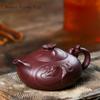 17x7cm Chinese Style Handmade Fish Dragon Purple Clay Teapot, Original Mineral Purple Clay Tea Ceremony Teapot Chinese Tea Set