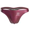 iYunyi Sexy Faux Leather Bikini Elastic Men's Lingerie, Briefs, G-Strings, T-Backs, U-Shaped Pouch, 1-Pack/3-Pack