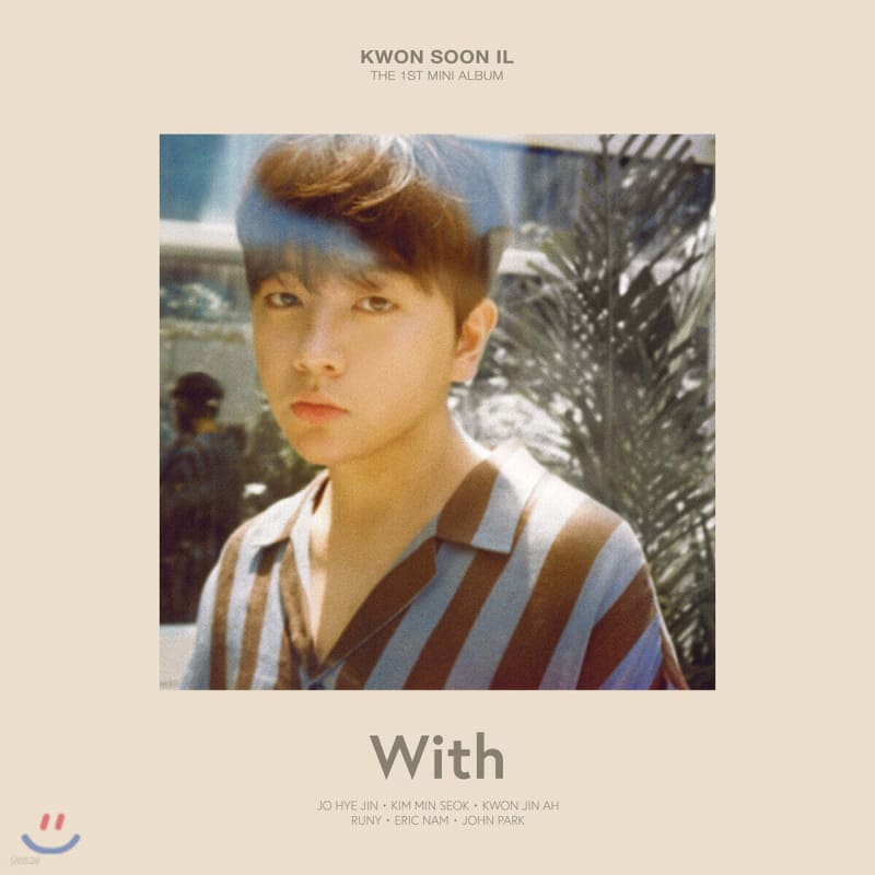 

Kwon Soon-il - With