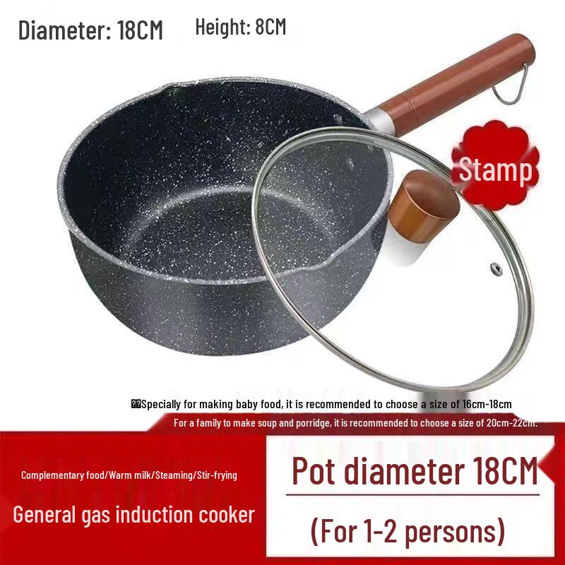 Lilang Japanese Style Non-Stick Saucepan