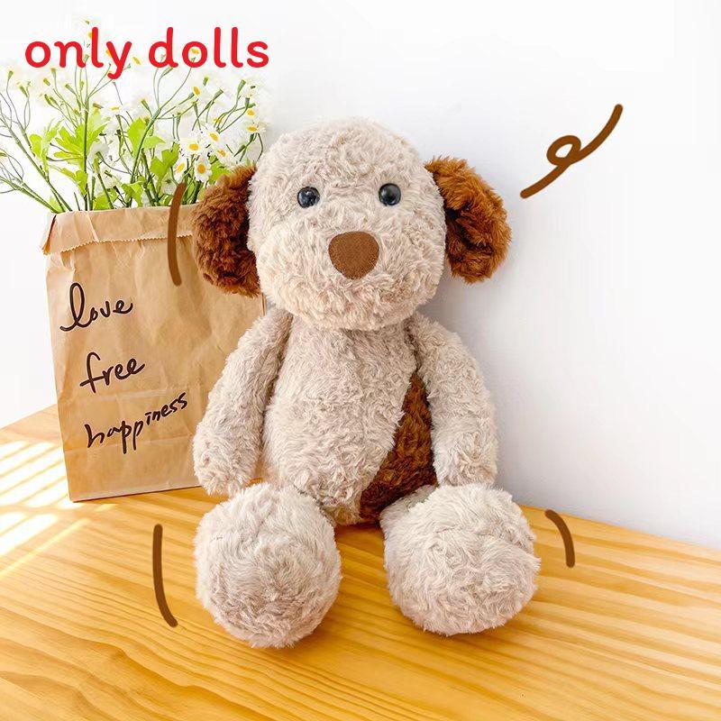 

Small Soft Dog Plushie With Pp Cotton Filling For Kids Gift 35cm тілесний