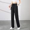 Women's Urban Casual Long Pants