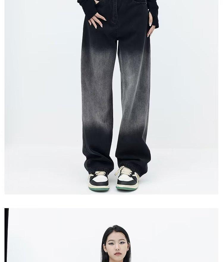 Pear-Shaped Gradient Tencel Straight Jeans: High-Waist, Wide-Leg, Plus-Size, Summer Ice Silk Mopping Pants for Women