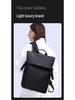 Men's Fashion Large Capacity Laptop Backpack - Casual College Student & Business Bookbag