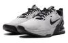 Nike Air Max Alpha Trainer 5 Hierro Claro Negro DM0829-013