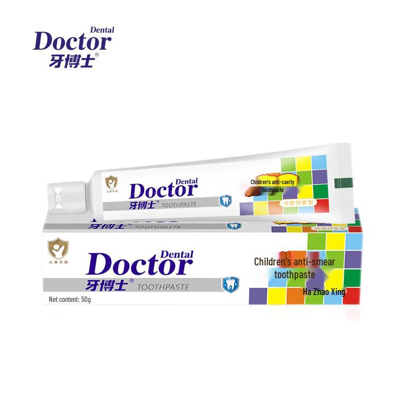 

Dr. Ya Children s Toothpaste 3-12 Years