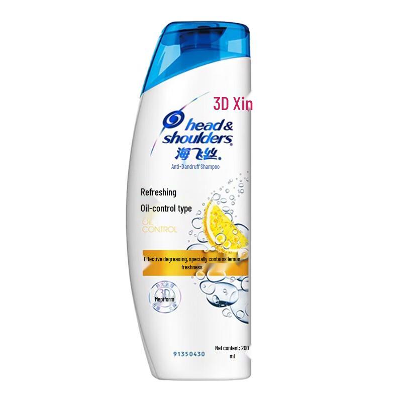 

Head & Shoulders Anti-Dandruff Shampoo