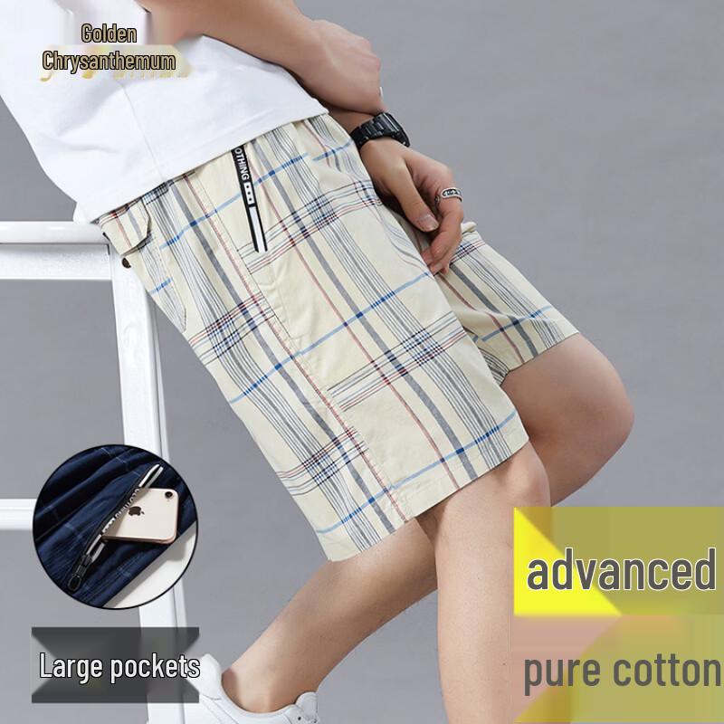 Men s 100% Cotton Casual Loose Fit Shorts 3XL