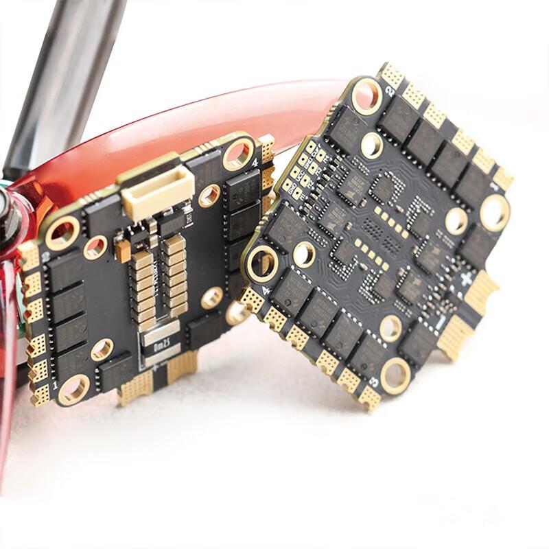 Yingbing Haike FPV Drone 4-in-1 Electronic Speed Controller