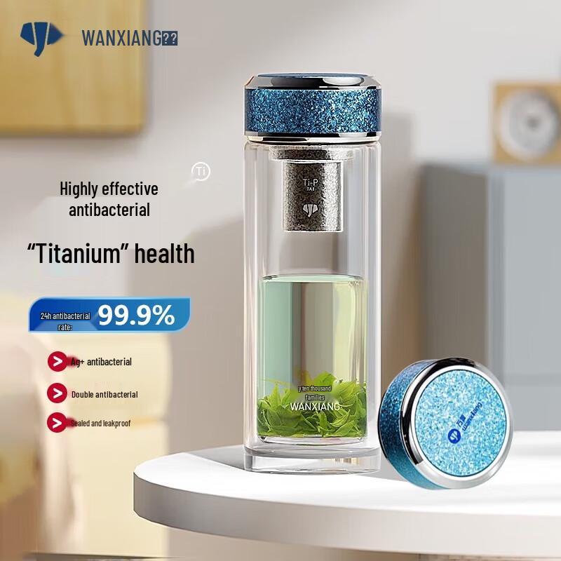 

Vientiane Antibacterial Double-layer Insulated Glass Cup