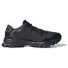 New Adidas Marathon 2K Gore Tex 'Black' IF9097