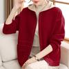 2024 Spring & Autumn Knitted Hooded Cardigan for Middle-Aged & Elderly Women