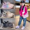 Children's Sports Shoes Spring and Autumn Boys Breathable Mesh Coconut Shoes Casual Soft Bottom Girls Running Shoes
