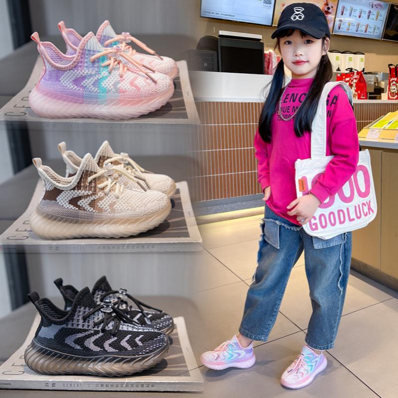 Children's Sports Shoes Spring and Autumn Boys Breathable Mesh Coconut Shoes Casual Soft Bottom Girls Running Shoes