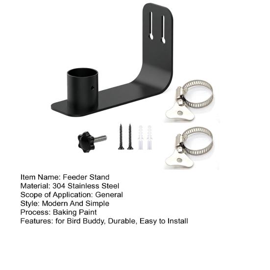 Feeder Stand for Bird Buddy Pro1/2, Stainless Steel Stable Mount with Locking Screws Design, Weather-Resistant Heavy Duty Bracket for Wall Outdoor