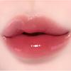 TIRTIR Waterism Glow Mini Tint 1.8 G