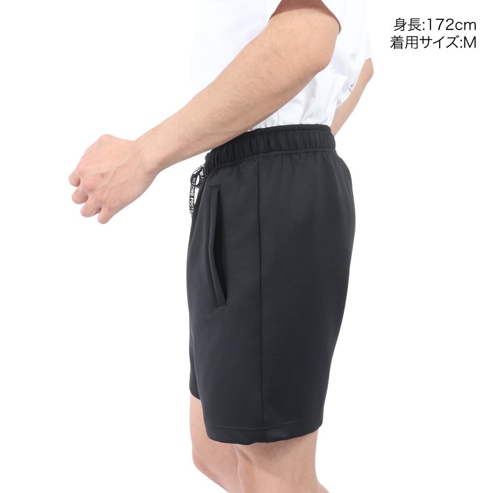 Mizuno Soccer Wear Half OFF THE Slim Black Shorts, Pants, PITCH, Stretch, Silhouette, Unisex, P2MDB066,
