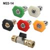 1 Pcs / 1 Set M22 14MM Adapter With Quick Coupling Ball Valve - 4500 PSI Pressure Washer Garden Cleaning Accessories