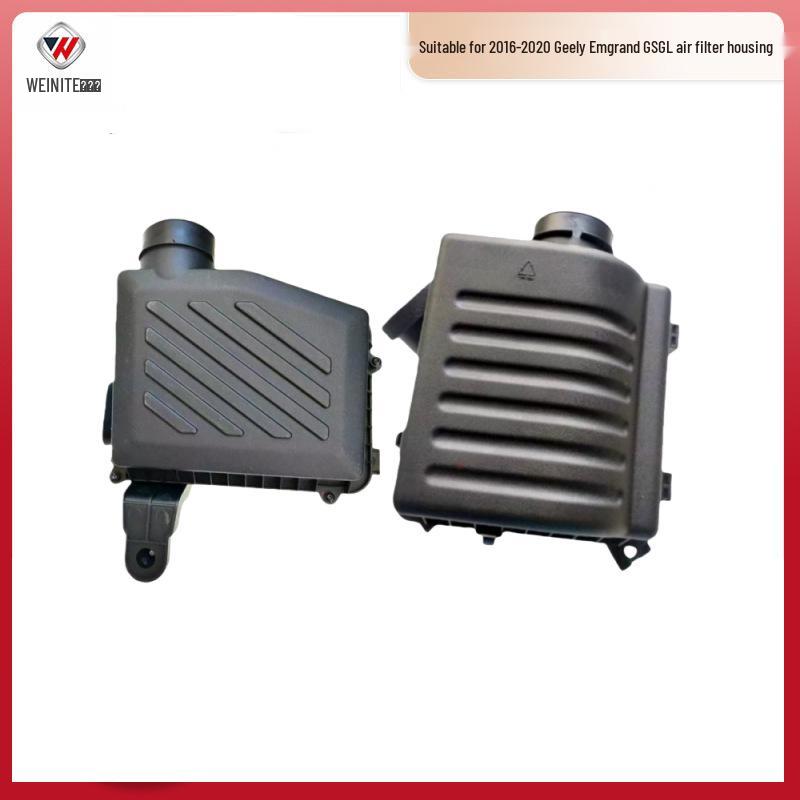 Fits 2016-2020 Geely Emgrand GS/GL: Air Filter Housing & Tank Assembly.