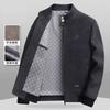 Spring and Autumn Men's Stand-Up Collar Men's Dad Chenier Jacket Loose Casual Jacket Top Business