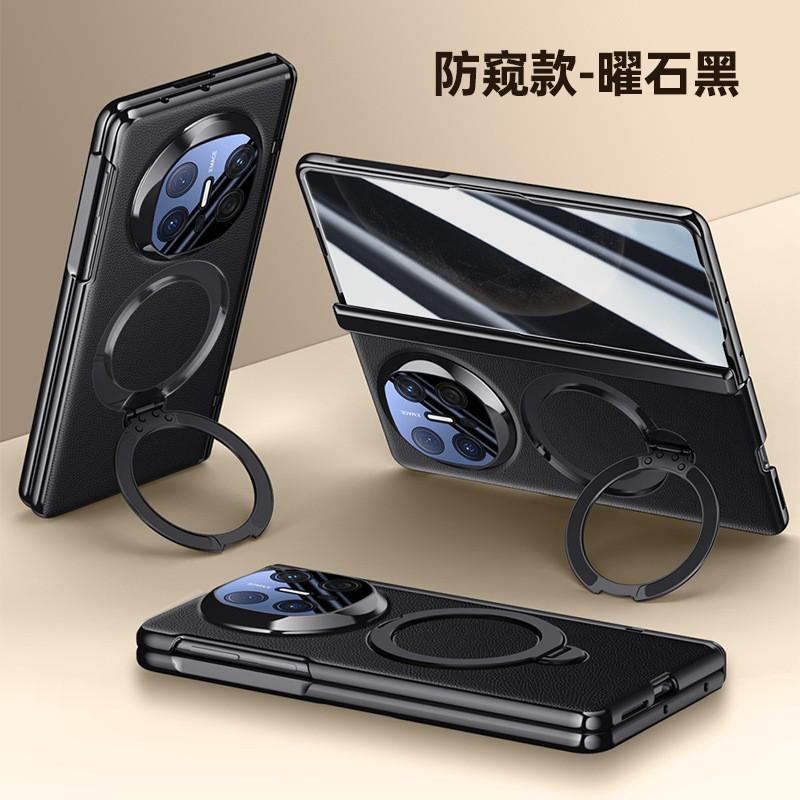 Magnetic Rotating Stand Case Mate X6 Foldable Phone Full Cover Electroplated PU Leather Anti-Slip Drop Protection