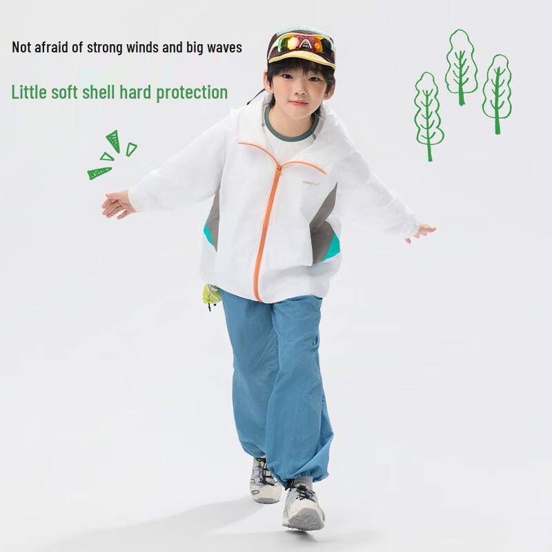 EBAER Kids' Lightweight Sun Protective Hooded Jacket