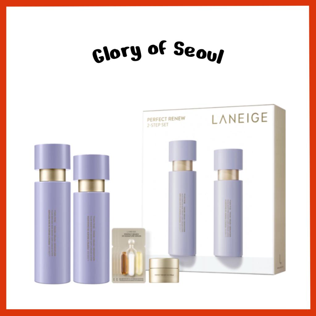 

Laneige Perfect Renew 3X Two-step Duo Set