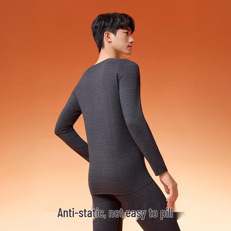 MIIOW Men's Thermal Underwear Set (Cashmere & Silk Blend)