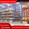 Thickened Medium Beam Heavy-Duty Warehouse Storage Racking