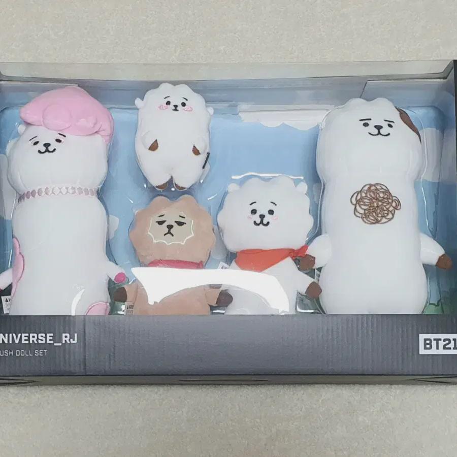 

Bt21 Rj Universe Family Doll Set
