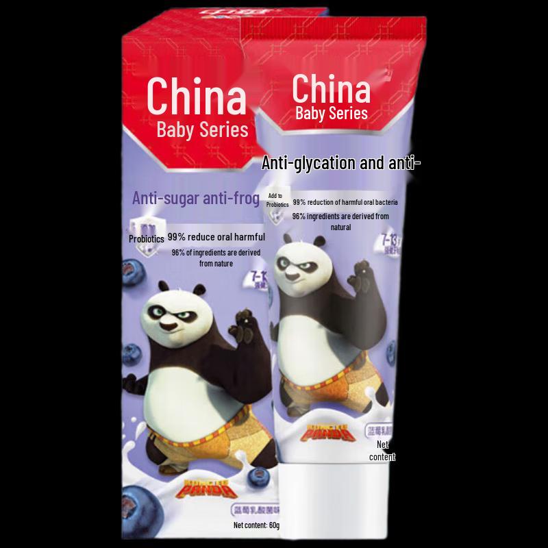 

Zhonghua Anti-Sugar Toothpaste