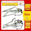 Electric Window Regulator Crank for HOWO Hohan J5G/J6G/J7B - Automatic Lifting Car Part