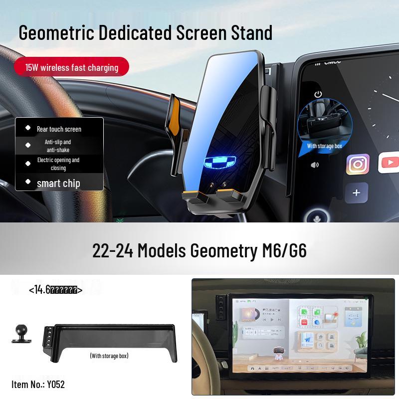 

Geely Geometry Car Phone Holder: Screen Navigation Mount for A/Apro/C/G6/M6/E Models