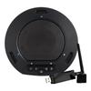 Shenghua Sitong Video Conference Omnidirectional Microphone (CN Version)