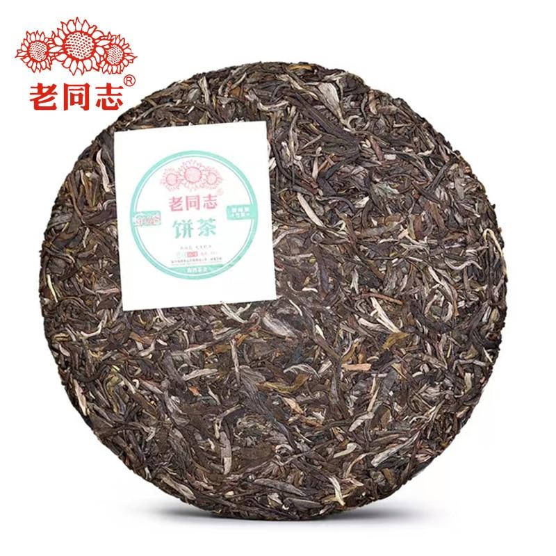 2022 Haiwan 9948 Raw Puerh Menghai Pur-erh Batch 221 Sheng Puer Tea 357g