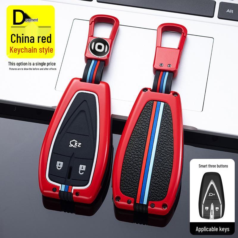 Changan Qiyuan A07/A05/A06/Q05/125MAX Metal Key Case Cover for Remote Control