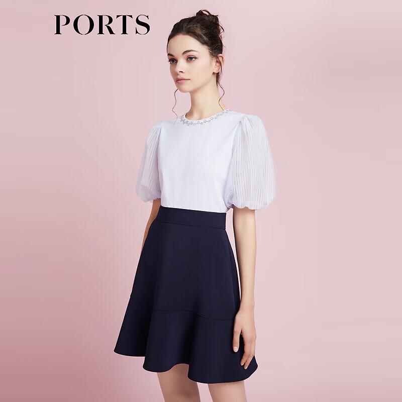 PORTS Women s Structured Fishtail Mini Skirt S (US 4)