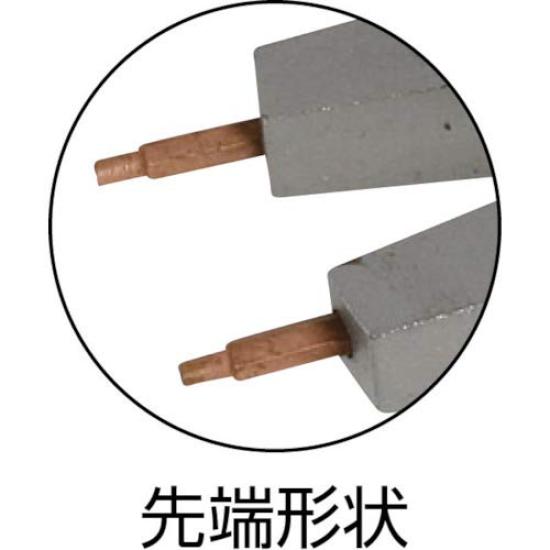 BAHCO Sprengringzange für Bohrungen und Wellen 2928-200